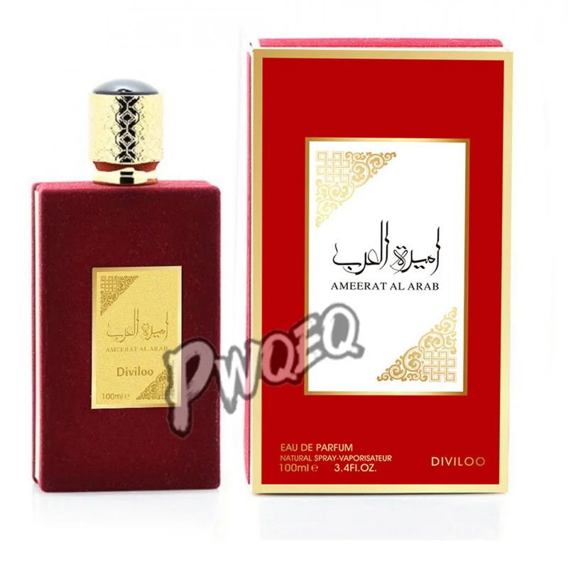 30ML-100ML Arab Perfume Lasting Fragrance Pheromone Eau De Parfum Set Women's Body Spray Men's Cologne Parfum Heren Gift Box - Image 47