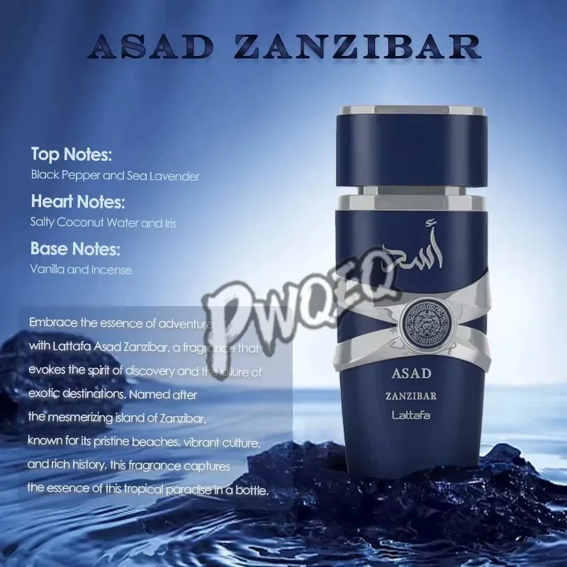 30ML-100ML Arab Perfume Lasting Fragrance Pheromone Eau De Parfum Set Women's Body Spray Men's Cologne Parfum Heren Gift Box - Image 15